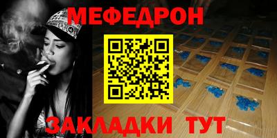 индика Ярославль