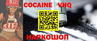 меф Янаул