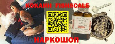 меф Янаул