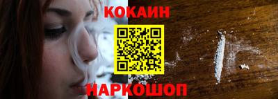 меф Янаул