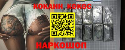 меф Янаул