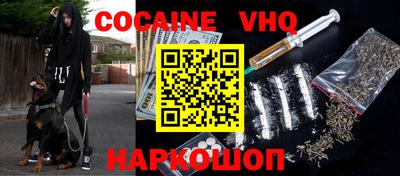 индика Ярославль
