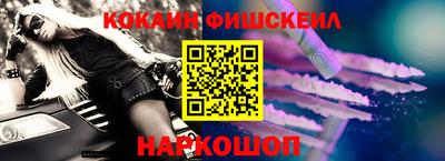 прущая мука Ярцево