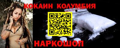 меф Янаул