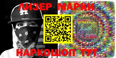 прущая мука Ярцево