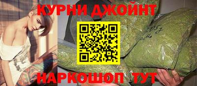 mdma Анжеро-Судженск