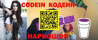 меф Янаул