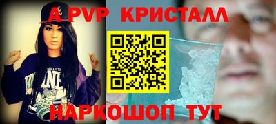прущая мука Ярцево