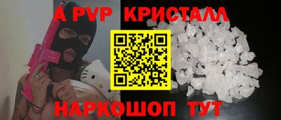 прущая мука Ярцево