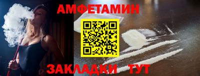 прущая мука Ярцево