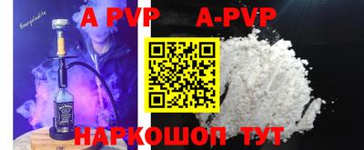 индика Ярославль