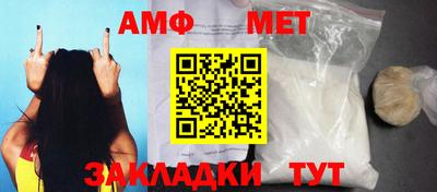 прущая мука Ярцево