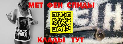 прущая мука Ярцево