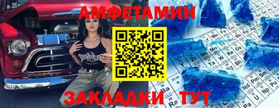 индика Ярославль