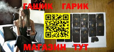 меф Янаул