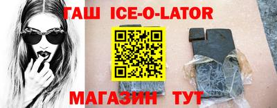 индика Ярославль