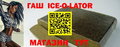 прущая мука Ярцево