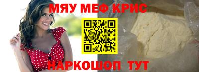 индика Ярославль