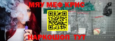 индика Ярославль
