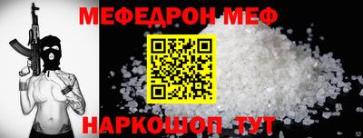 индика Ярославль